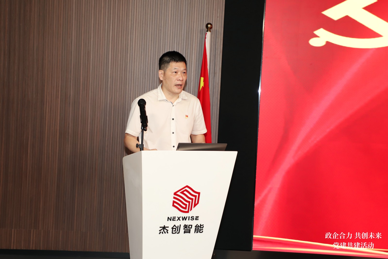 IMG_0820_����