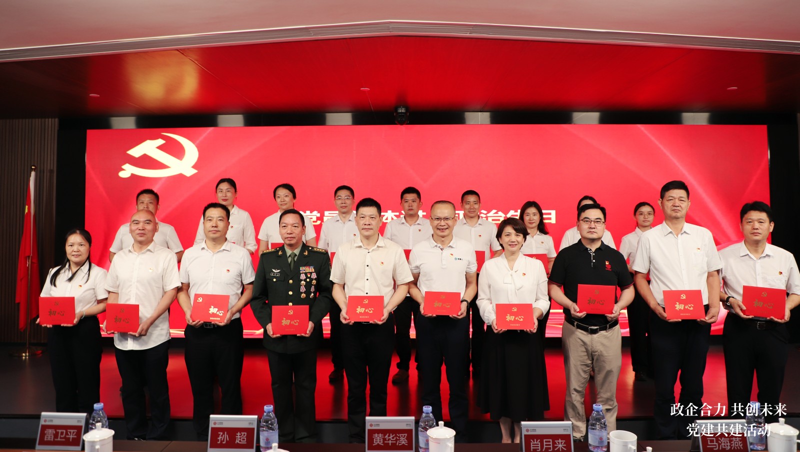 IMG_0818_����