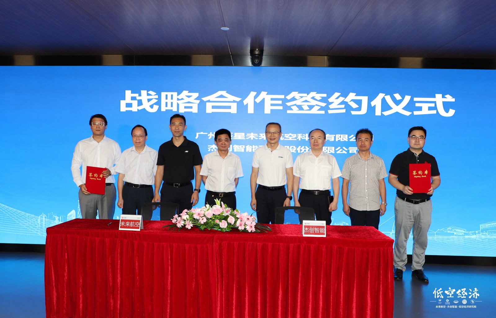 1720427616482 IMG_0285_¸±±¾