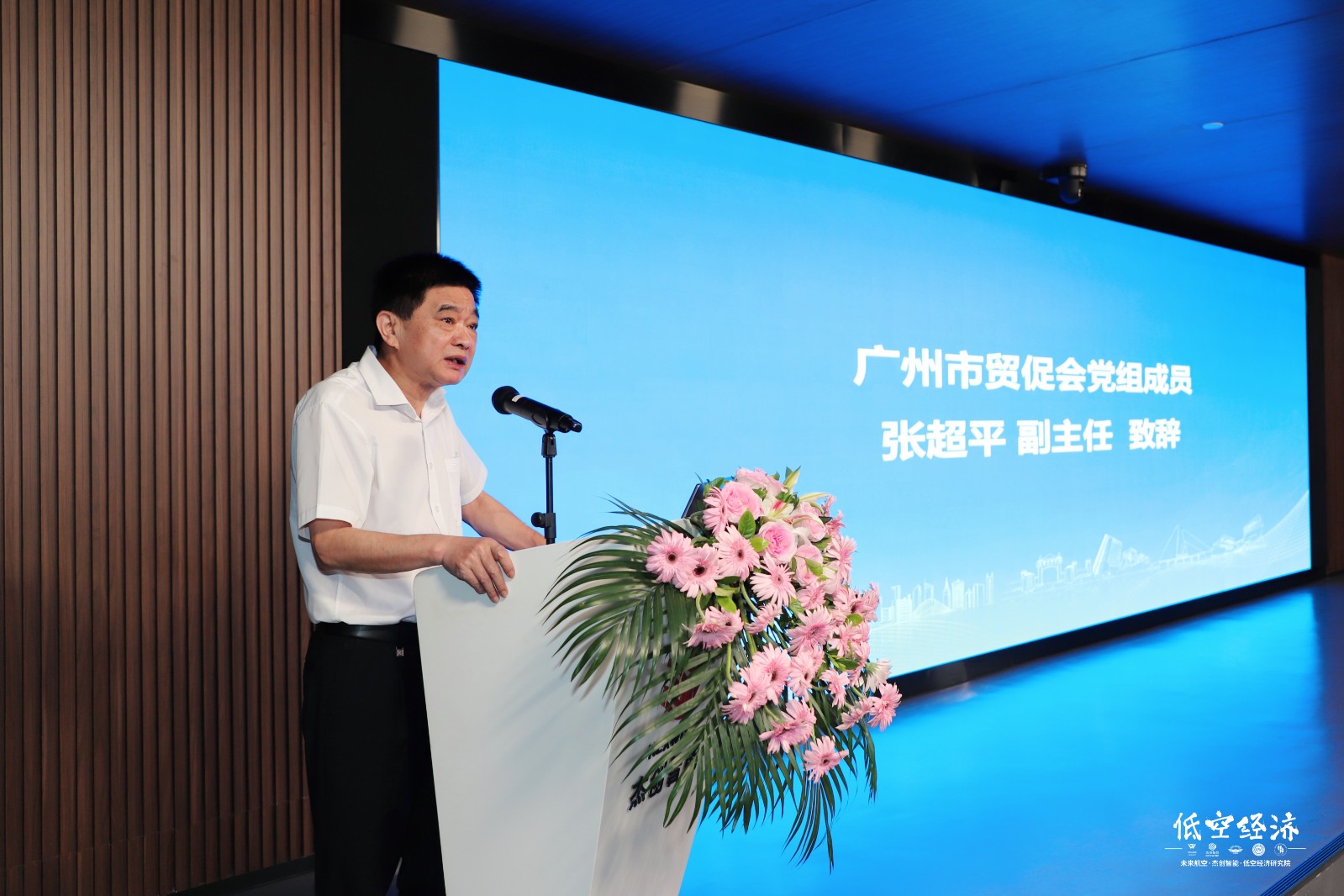 1720427643820 IMG_0203_¸±±¾