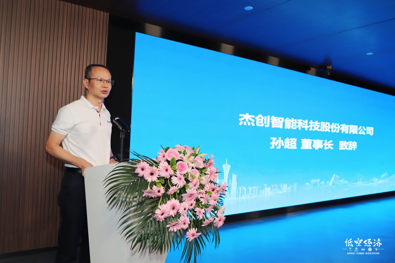 1720427657655 IMG_0221_¸±±¾