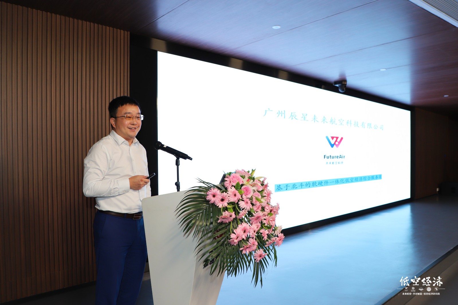 1720427669615 IMG_0232_¸±±¾