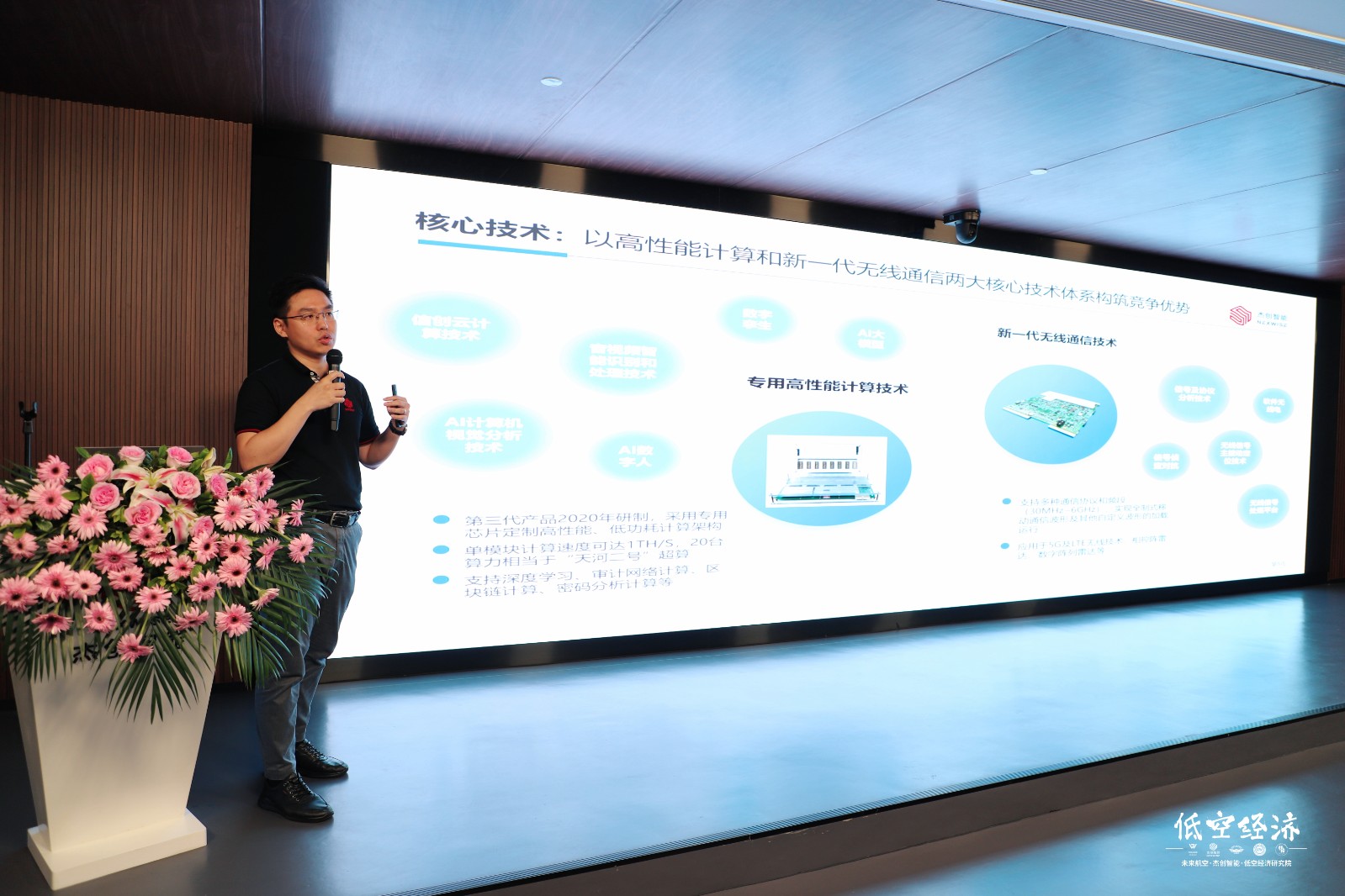 1720427690712 IMG_0382_¸±±¾