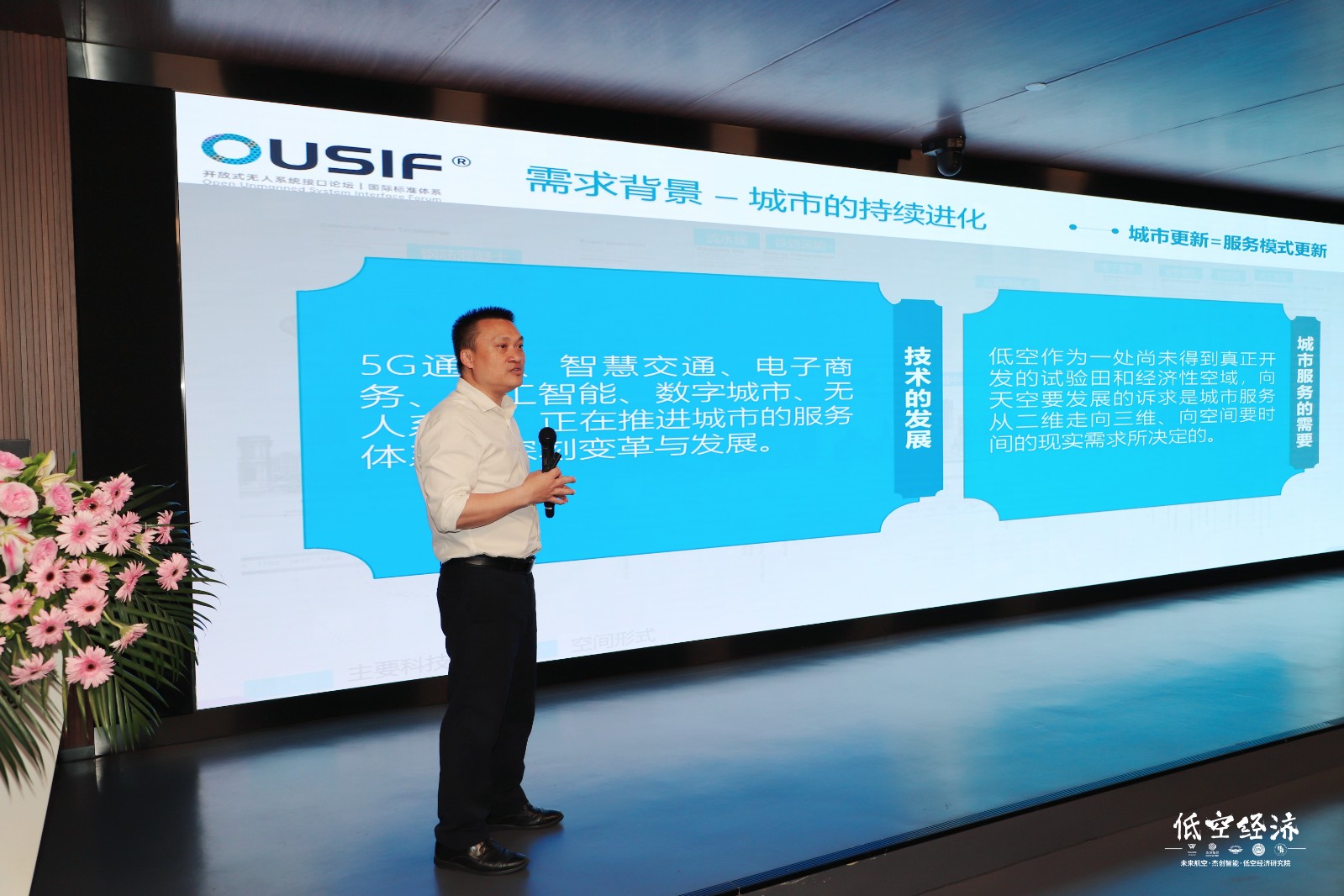 1720427717282 IMG_0352_¸±±¾