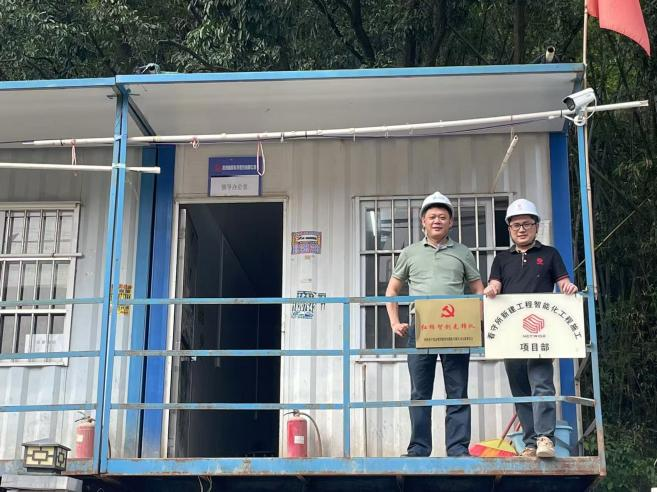 ΢��ͼƬ_20250708112828