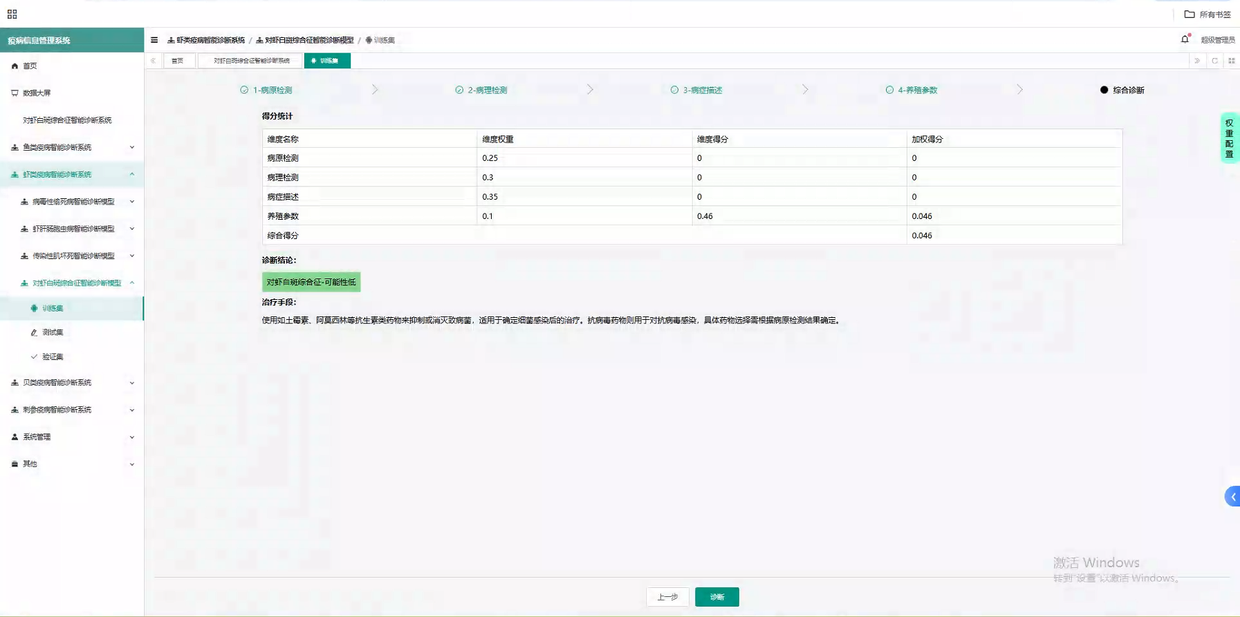 1752719498127 7bbf240b9123f00321ee1184924fe4a6