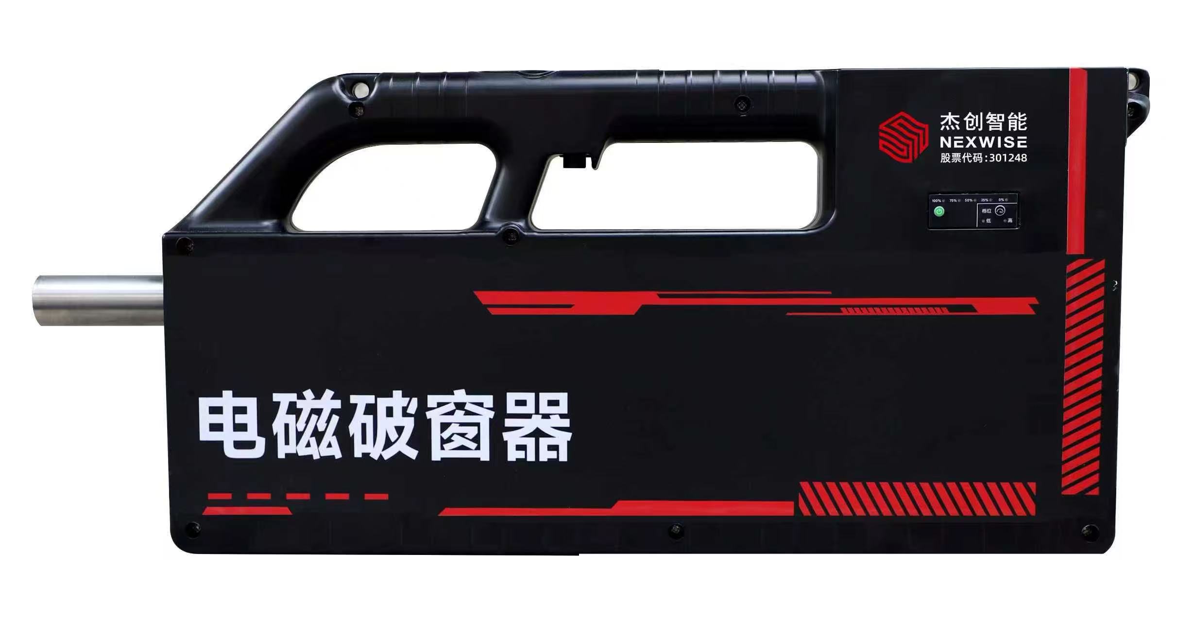 µç´ÅÆÆ´°Æ÷