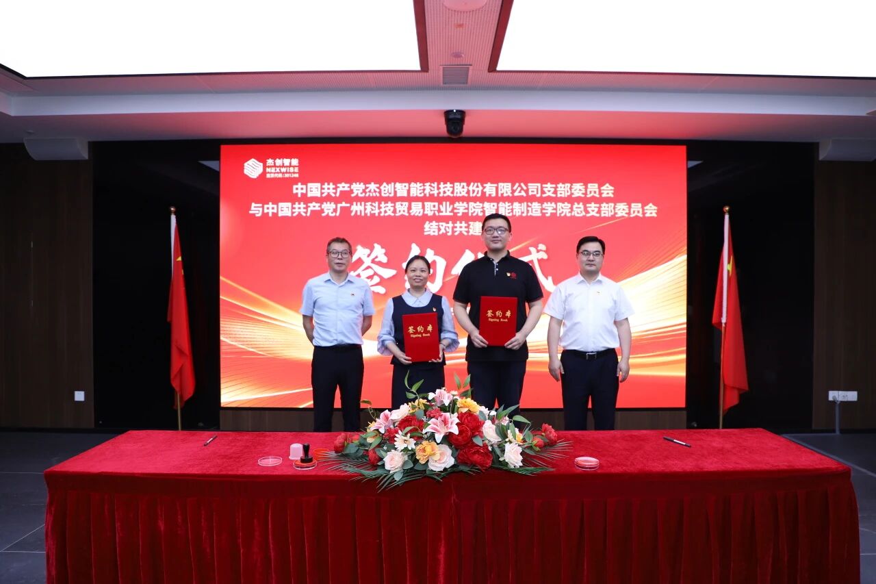 �ŵ�88(�й���)�ٷ���վ