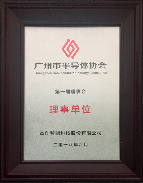 1528451564114128.jpg Àíʵ¥Î»Í¼Æ¬_¸±±¾£¨ÖÐͼ£©.jpg