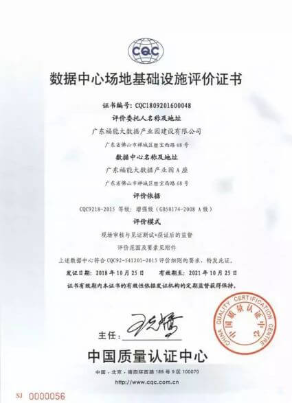 1541758403890241.jpg 640.webp (1)_¸±±¾.jpg