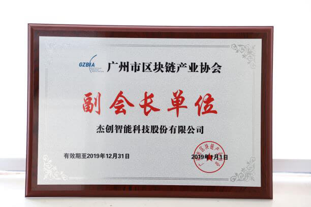 1553571413798841.jpg IMG_1619¸±±¾.JPG