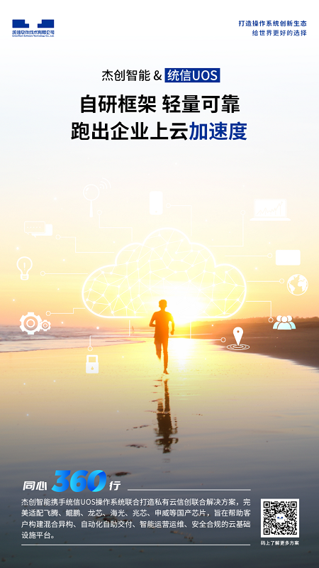 1683252475888003.png ΢ÐÅͼƬ_20230505095958.png