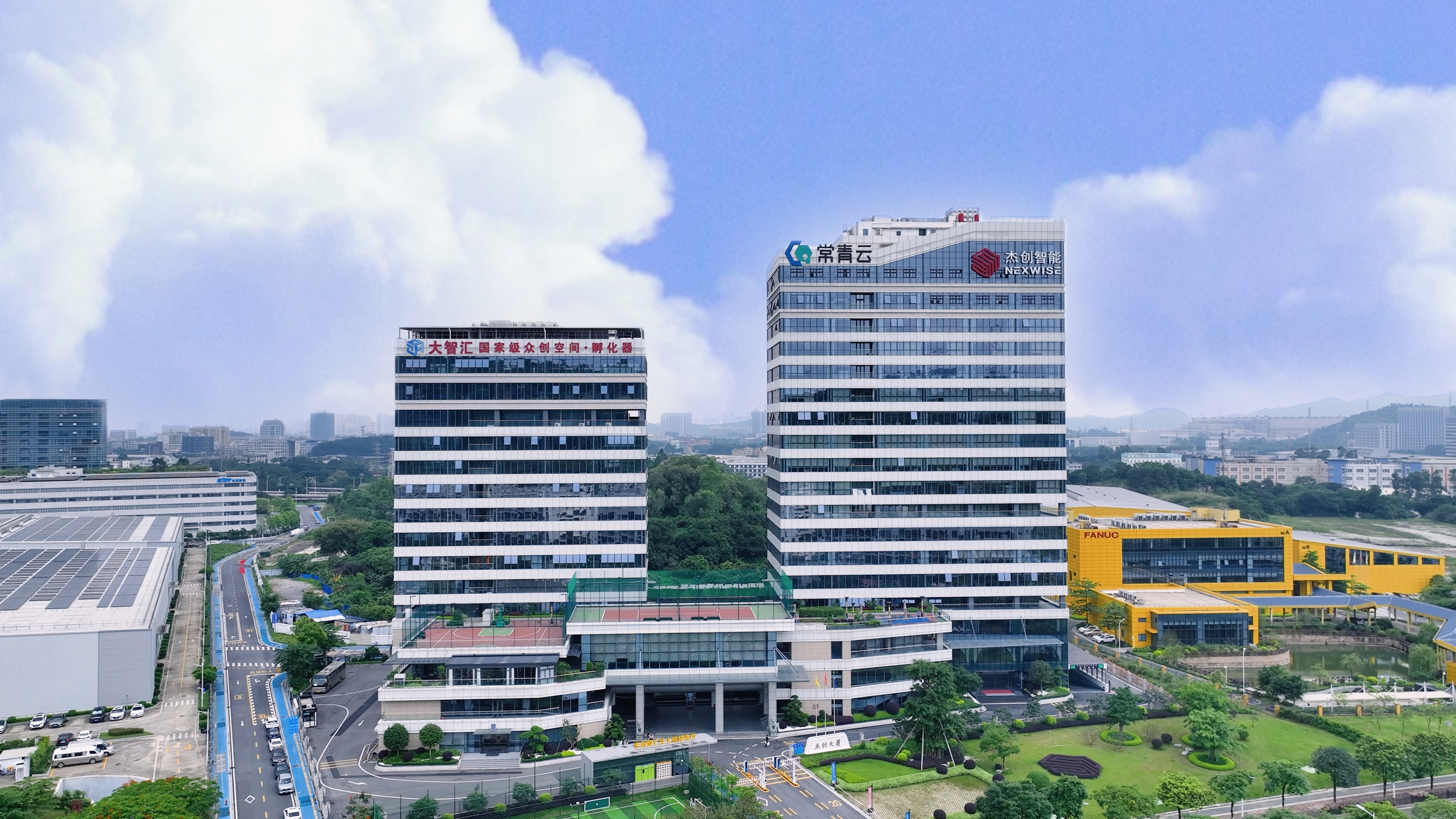 ΢��ͼƬ_20240709181133