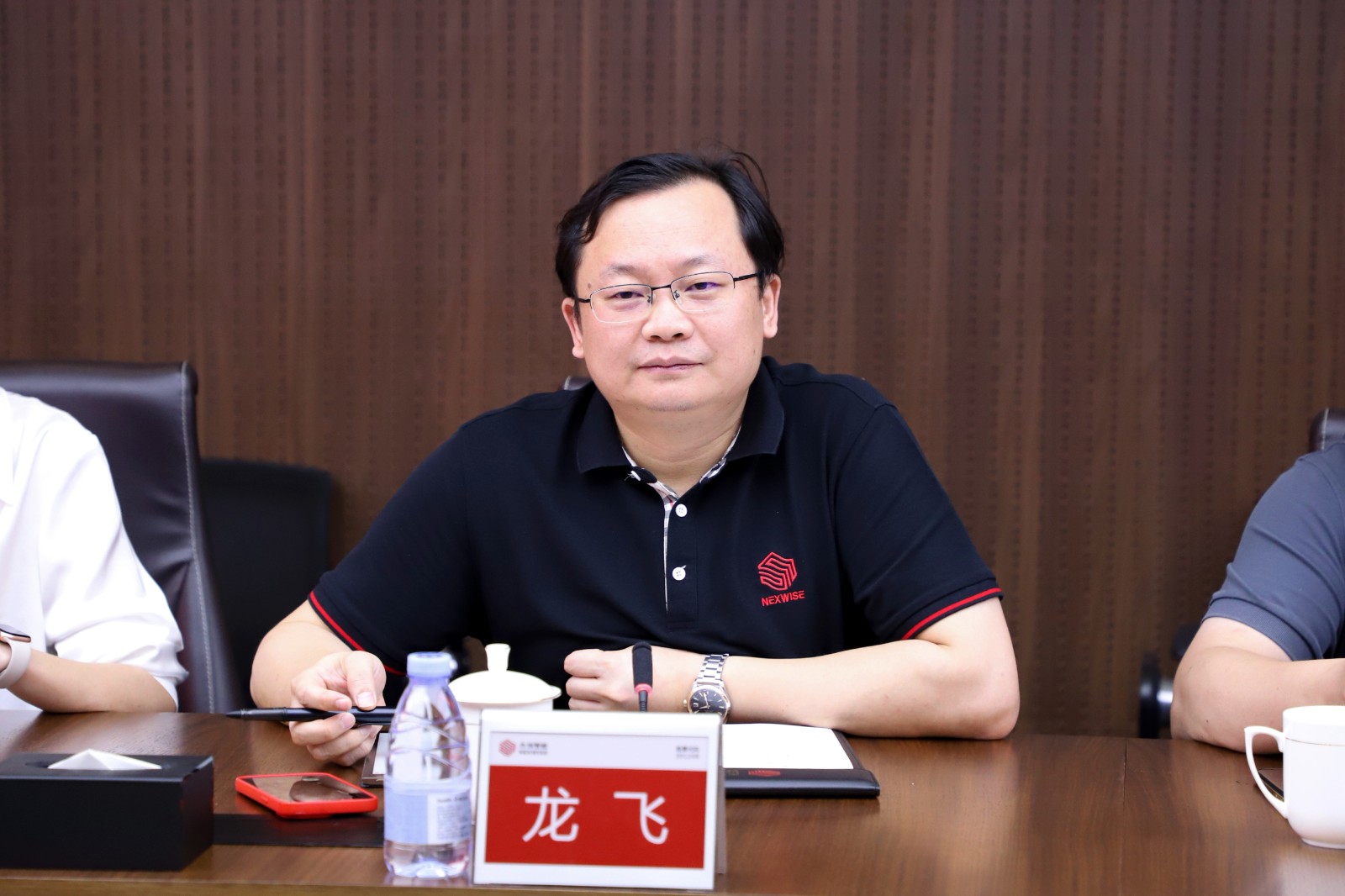 ΢��ͼƬ_20240717180212