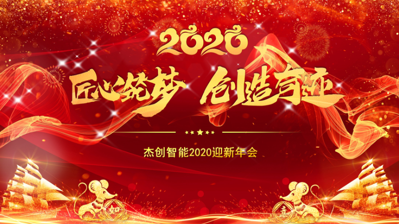 1577257071122038.png ΢ÐÅͼƬ_20191224171554.png