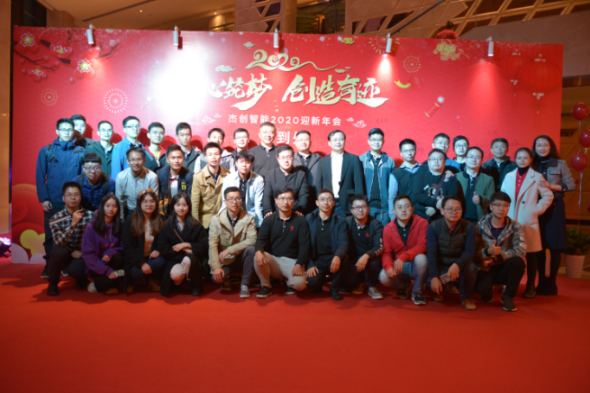 1577257139695178.png ΢ÐÅͼƬ_20191224171630.png