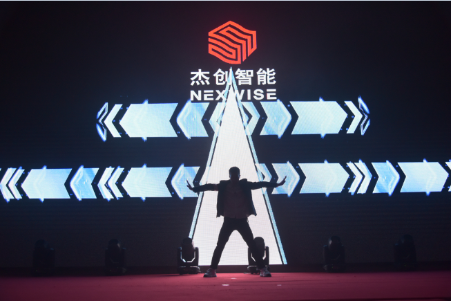 1577257287341672.png ΢ÐÅͼƬ_20191224172356.png