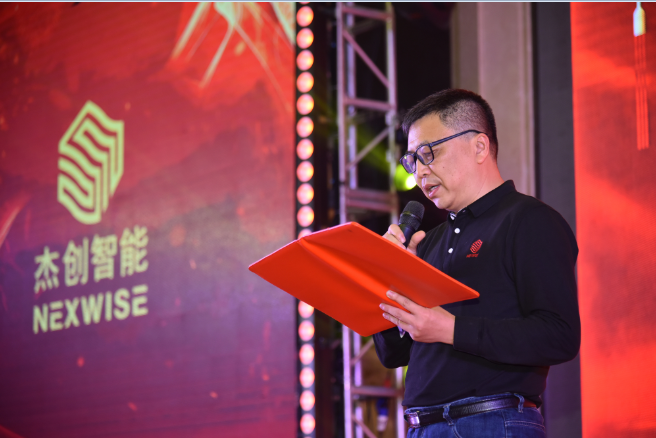 1577257876821907.png ΢ÐÅͼƬ_20191225151007.png