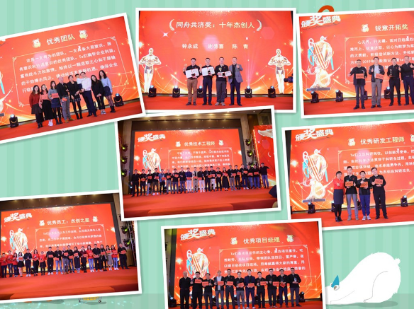 1577258547427262.png ΢ÐÅͼƬ_20191225152218.png