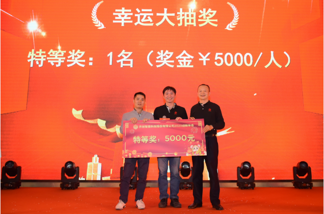 1577258691942740.png ΢ÐÅͼƬ_20191225152458.png