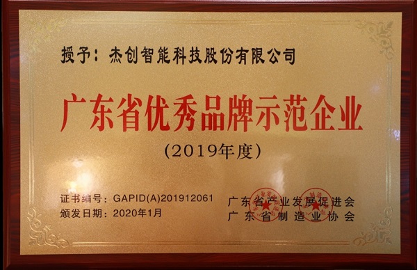 1588744513676803.jpg ΢ÐÅͼƬ_20200429141313.jpg