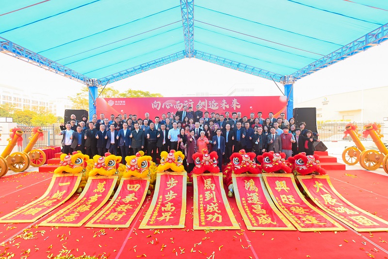 1642993939118509.jpg 微信图片_20220124111612.jpg