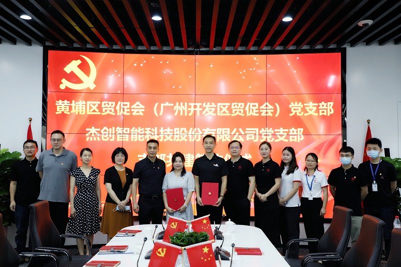 1655360549503988.jpg IMG_9537_¸±±¾.jpg